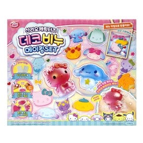 산리오캐릭터즈 데코비누 메이킹세트