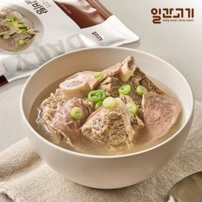 일간고기 고기듬뿍 든든한 갈비탕 600g 1팩