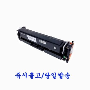 HP 416A W2040A 정품 인식칩 장착 재생토너 Color LaserJet Pro M454dw