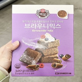 백설 브라우니믹스 320G x 2개