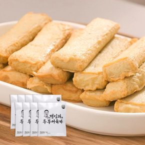 조봉창 명인 수제 두부 어육바 16봉 80개 어묵 오뎅 오뎅탕