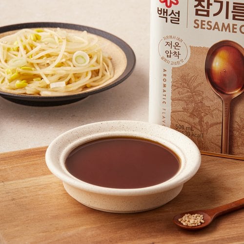 상품 이미지2