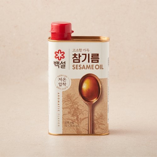 상품 이미지4