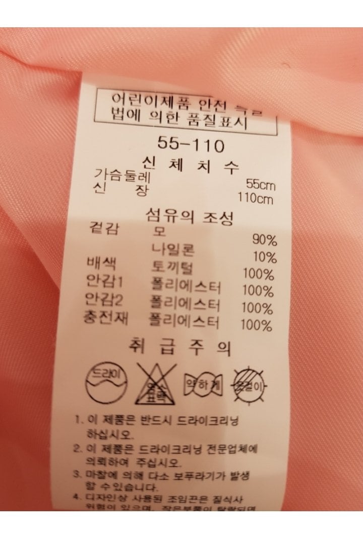 품질표시이미지1