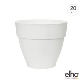 [엘호 elho] 비비어 캄파나 라운드 인테리어화분(20cm)