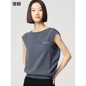 유니클로 U 재팬 25SS 코쿤 민소매 나시 스웨터 476956