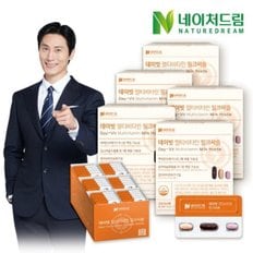 네이처드림 데이빗 멀티비타민 밀크씨슬 루테인 오메가3 30팩 5박스