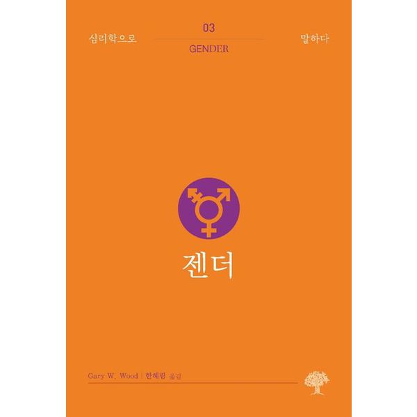 확대된 대표 default