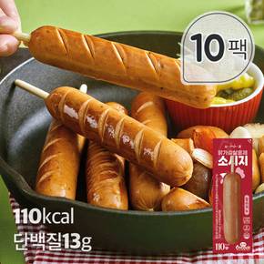 심쿵닭가슴살 훈제소시지 할라피뇨 70g x 10팩