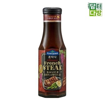  폰타나 프렌치 스테이크소스 265g X 3개 (WA3A928)