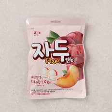 해태 자두캔디 130g