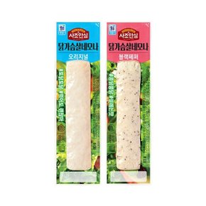 대림냉장 닭가슴살 네모나 오리지널 80g x10개 +블랙페퍼 80g x10개