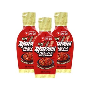 사천짜파게티 만능소스 280g x 3개