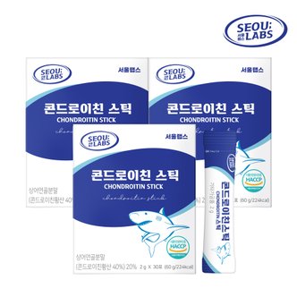 서울랩스 콘드로이친 스틱 2g 3박스 ( 90포 / 3개월분 )
