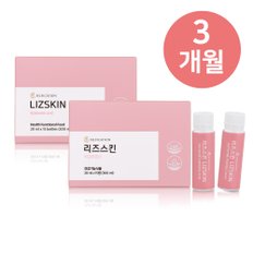 마시는 콜라겐 히알루론산 앰플 리즈스킨 3개월(6BOX)