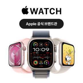 Apple Watch - Apple 공식 브랜드관