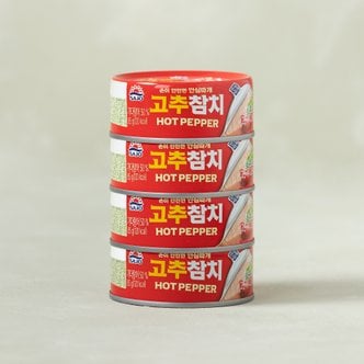 사조대림 사조 고추참치 85g*4입