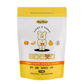 부기부티 비타민붓티 30g 간편한 유자 호박차 귤피 무카페인 식수대용