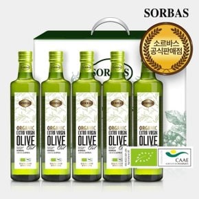 유기농 엑스트라버진 올리브유 500ml x 5병 오일 선물세트