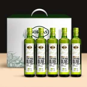 유기농 엑스트라버진 올리브유 500ml x 5병 오일 선물세트