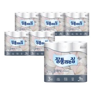 잘풀리는집 두루마리휴지 클래식 27m 9롤/6팩