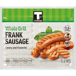 통그릴프랑크 1.2kg