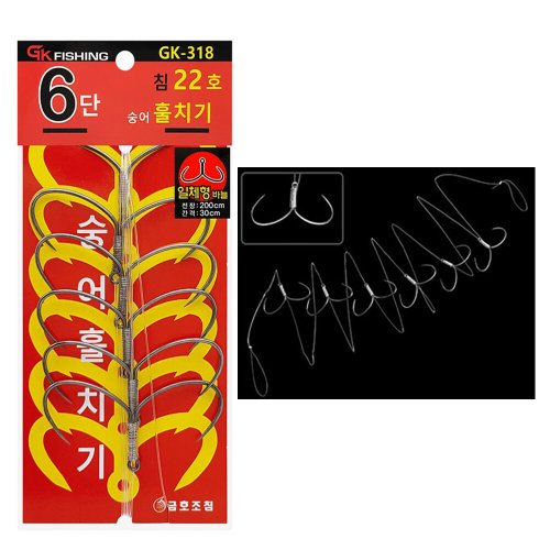 상품이미지4