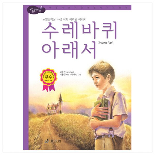 확대된 대표 상품이미지1