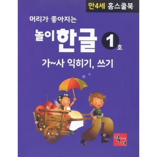 대표이미지