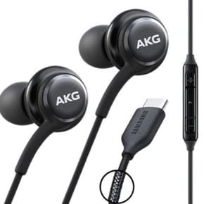 akg C타입 이어폰_WFF93A0