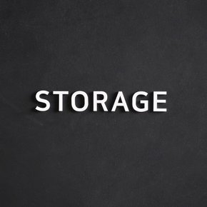 STORAGE 창고 표지판 표시 문구 안내문