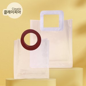 클레이피아 비치백 만들기 투명 비치백 가방 꾸미기