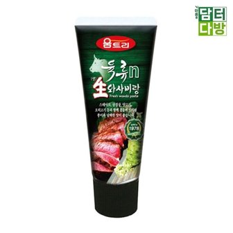  움트리 육류N생와사비랑 120g X 3개 (WABF49D)