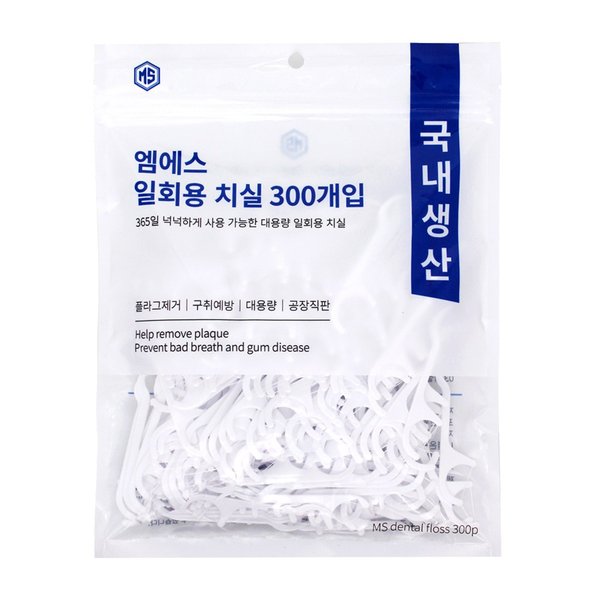 확대된 대표 상품 이미지1
