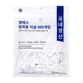 엠에스 일회용 치실 300개입