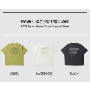 남녀공용 RAVE 나일론메탈 반팔 피스테 UP321CWT82