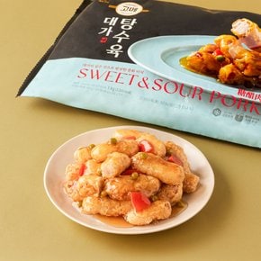 CJ 고메 대가 탕수육 1KG
