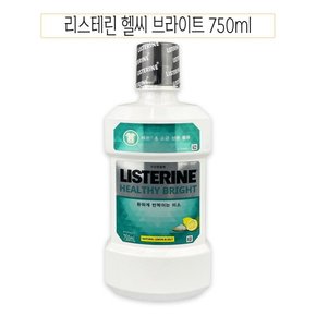 리스테린 헬씨브라이트 750ml -O