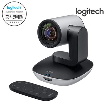  [Logitech 코리아 공식판매점] 로지텍 PTZ PRO2 웹캠 FHD 화상카메라 PTZ 프로2 화상회의