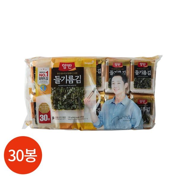 상품 이미지 1