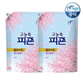 고농축 섬유유연제 체리블라썸 1.6L 리필 x 2개