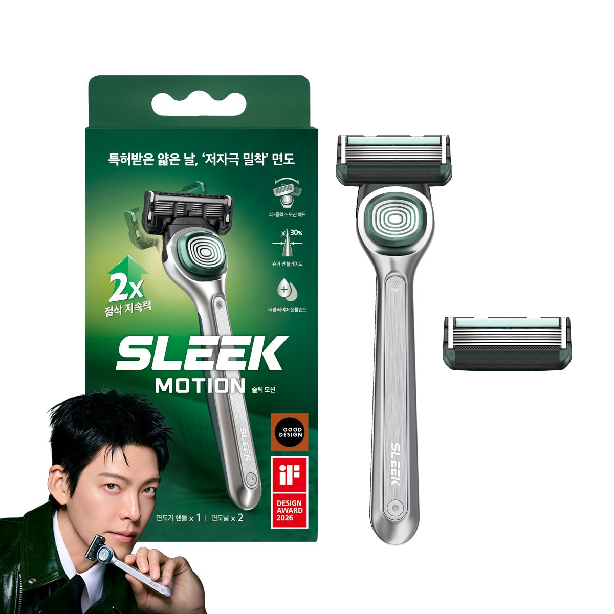 상품 이미지2