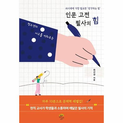 상품이미지1