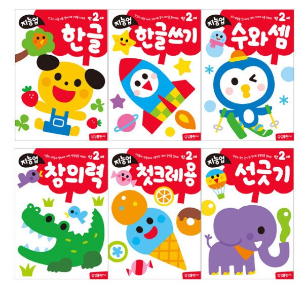 확대된 대표 상품이미지1
