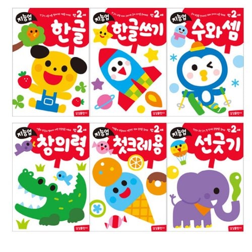 상품이미지5