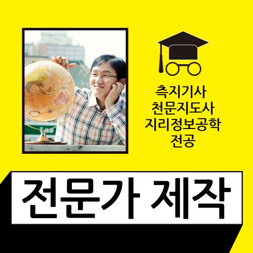 상품이미지8