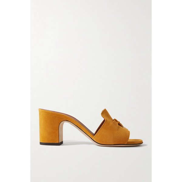 서머 참스 골드 링 자물쇠 스웨이드 뮬 46376663162922730