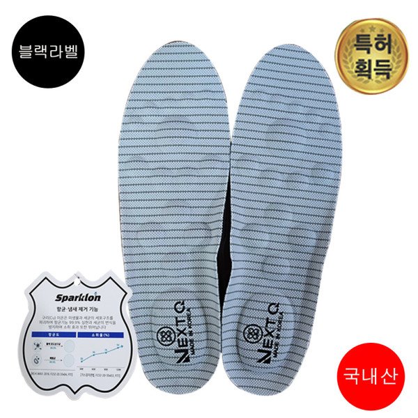 확대된 대표 상품이미지1