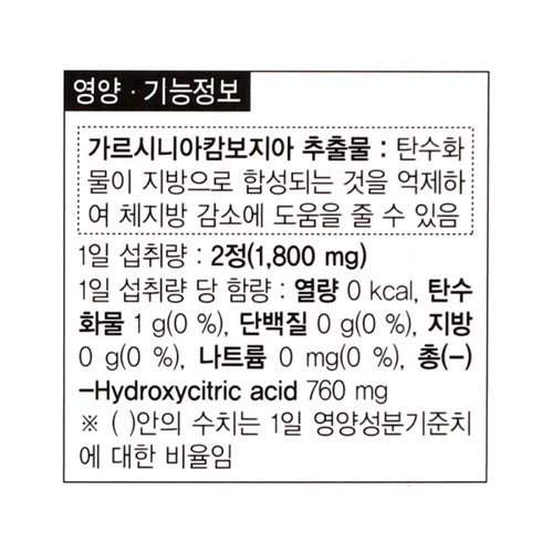 상품이미지3