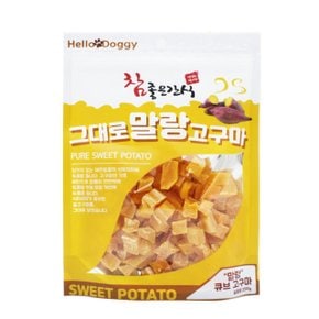 참좋은간식 말랑고구마 (큐브) 250g 애견간식 강아지간식